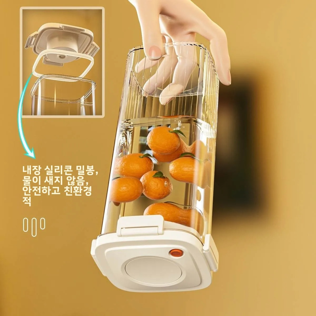Food Storage Plastic Boxes - Serbatoio sigillato sottovuoto in plastica Contenitore