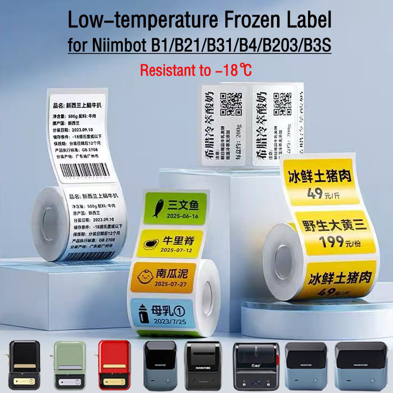 Food Storage And Temperature - Etichette Adesive NIIMBOT B1/B2/B21/B31/B4/B203/B3S/B2 per Scatole