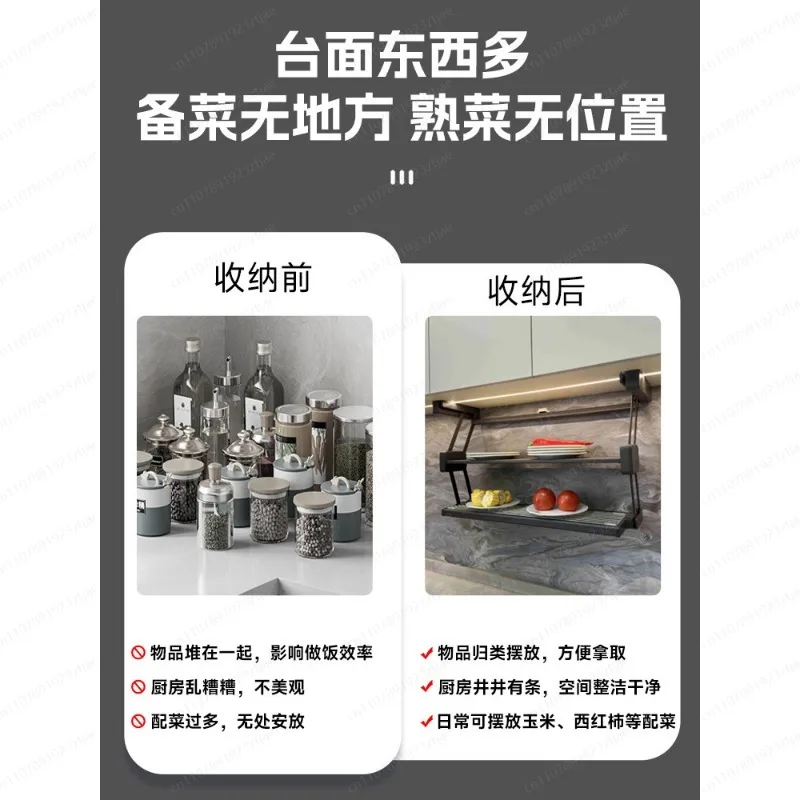Food Storage And Preparation - Scaffale pieghevole a doppio strato per