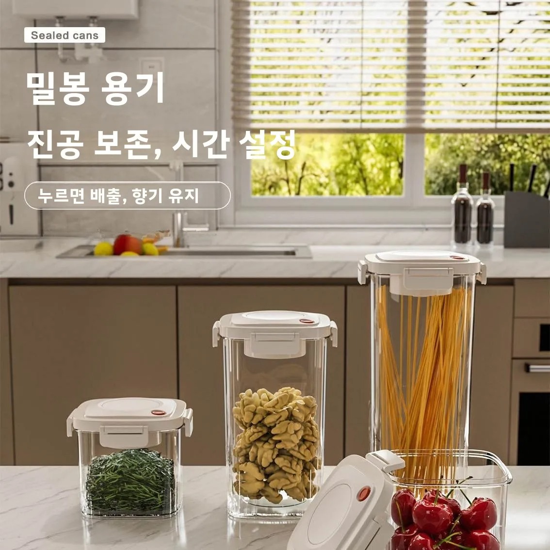 Serbatoio sigillato sottovuoto - Food Storage Plastic Boxes recensione e prezzo