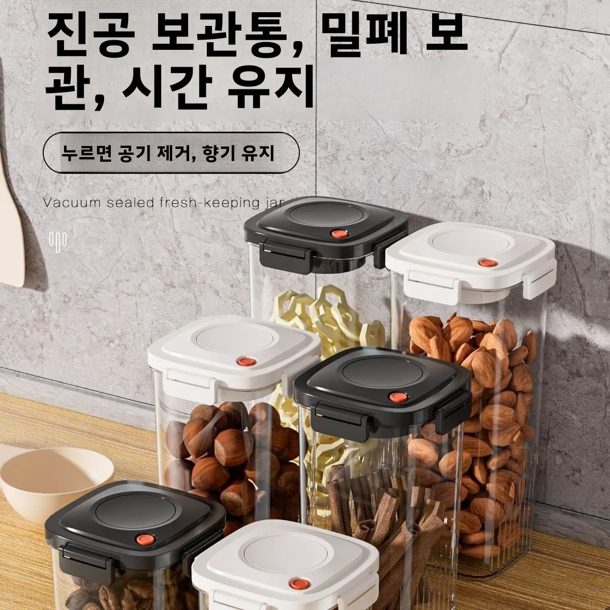Serbatoio sigillato sottovuoto - Food Storage Plastic Boxes recensione e prezzo