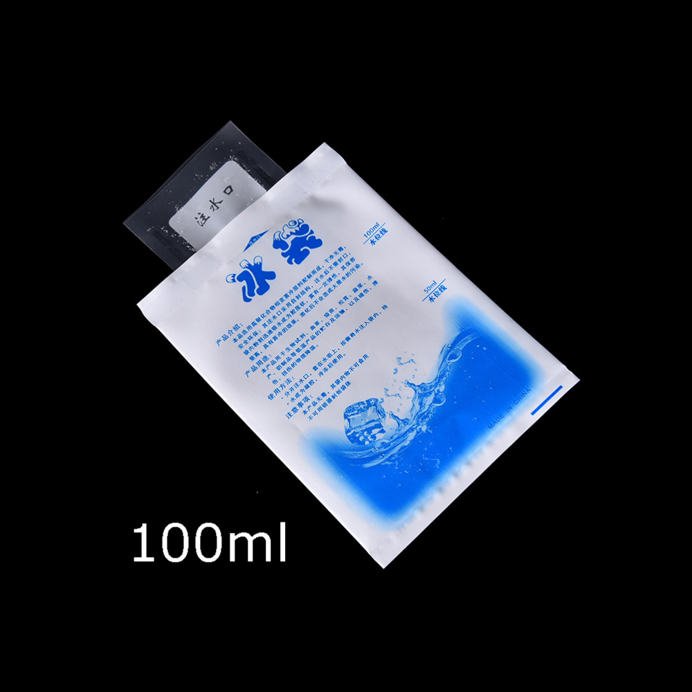 5PCS 100/200/400ML impacco di  - Food Storage Emergency recensione e prezzo
