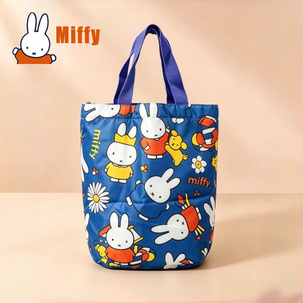 Borsa termica Kawaii Miffy con - Food Storage Organization recensione e prezzo