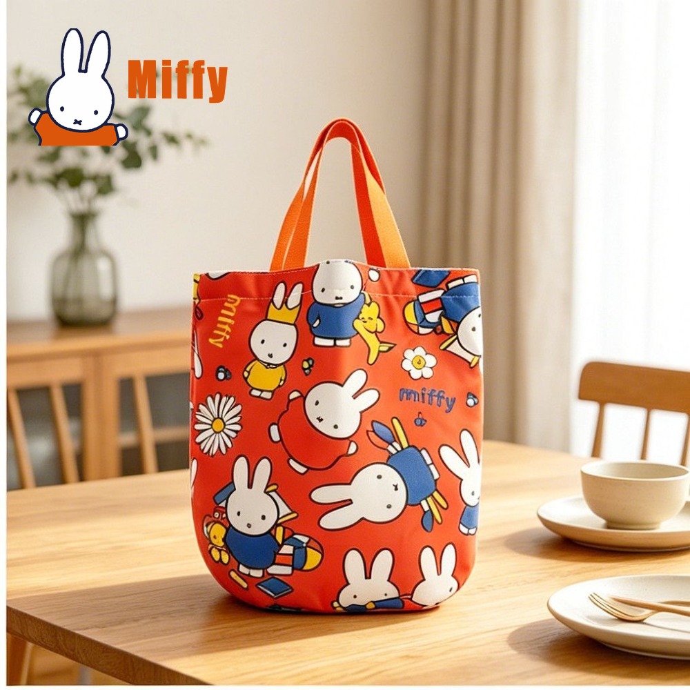 Borsa termica Kawaii Miffy con - Food Storage Organization recensione e prezzo