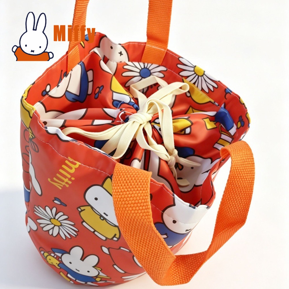 Borsa termica Kawaii Miffy con - Food Storage Organization recensione e prezzo